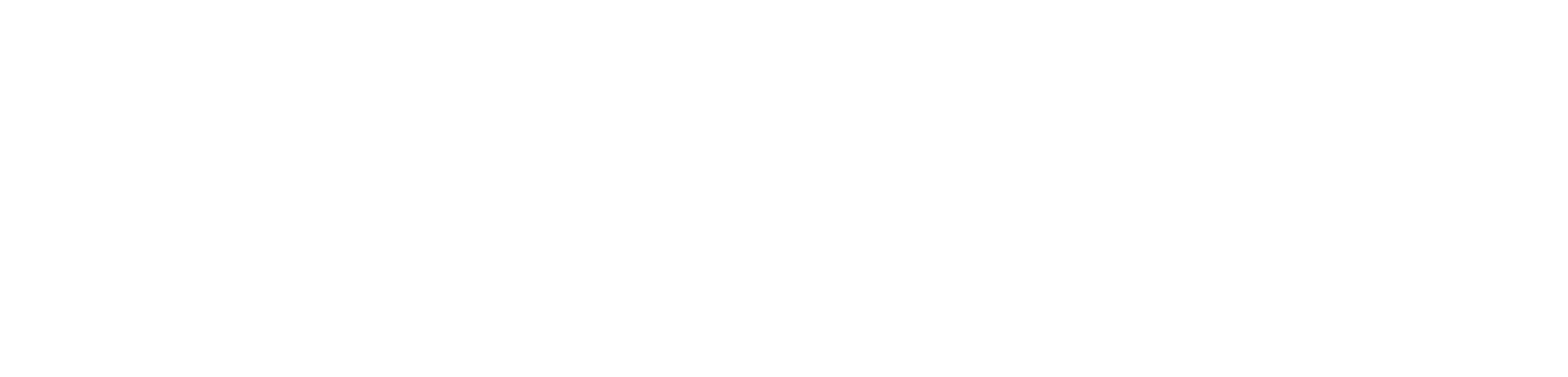 太瓦晶城（乘黄智造） - 半导体制造CIM创新者